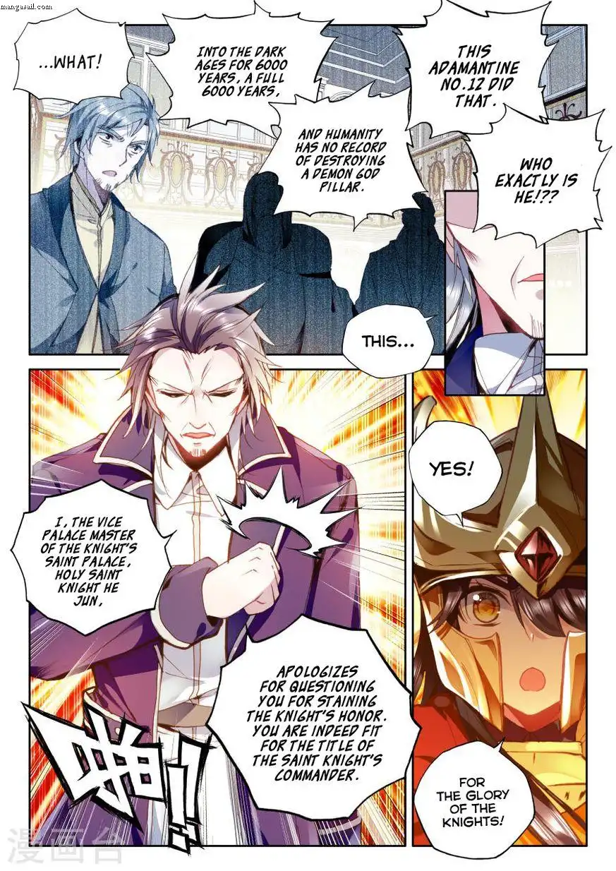 Shen Yin Wang Zuo Chapter 155 14